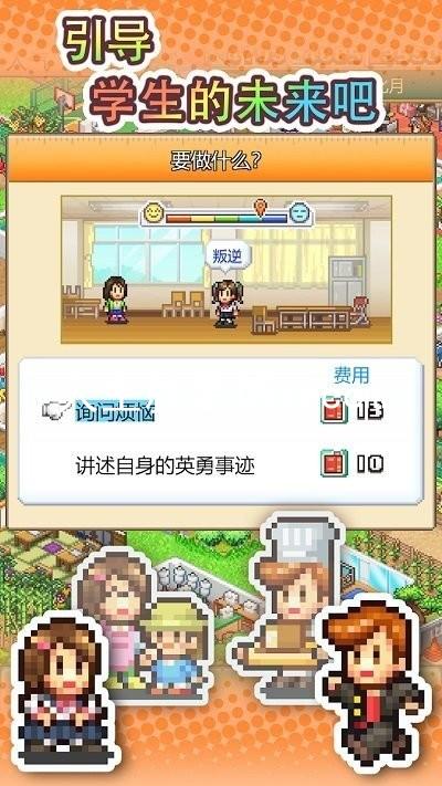 人生就是博z6com